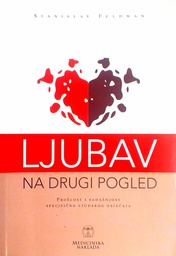 [D-04-4A] LJUBAV NA DRUGI POGLED