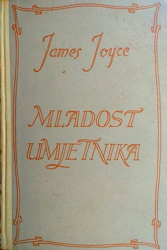 [D-04-5B] MLADOST UMJETNIKA