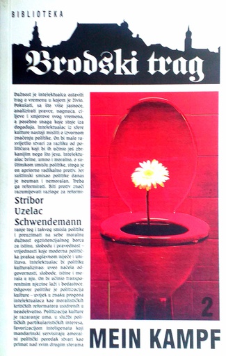 [D-04-5B] MEIN KAMPF (2)