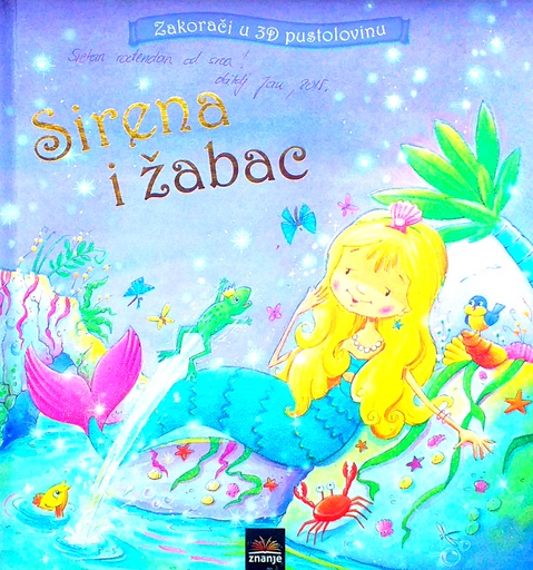 [D-03-1B] SIRENA I ŽABAC - ZAKORAČI U 3D PUSTOLOVINU