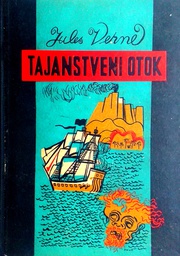 [D-04-5A] TAJANSTVENI OTOK
