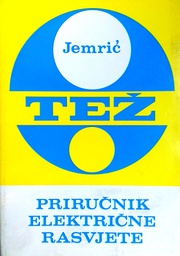 [D-04-5A] PRIRUČNIK ELEKTRIČNE RASVJETE