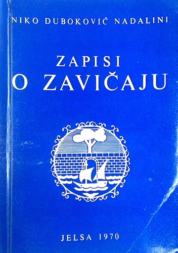 [D-04-6B] ZAPISI O ZAVIČAJU SVEZAK II.