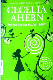 [D-04-6B] DA ME BAREM MOŽEŠ VIDJETI