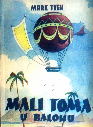 [D-05-2A] MALI TOMA U BALONU