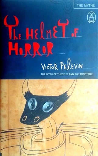 [D-05-3B] THE HELMET OF HORROR