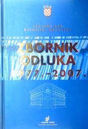 [D-05-3A] ZBORNIK ODLUKA 1977.-2007.