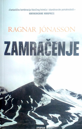 [D-05-4B] ZAMRAČENJE