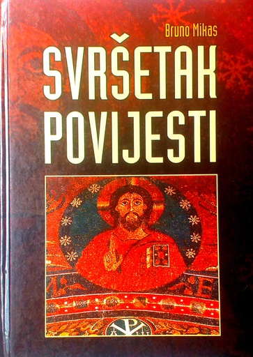 [D-05-4B] SVRŠETAK POVIJESTI
