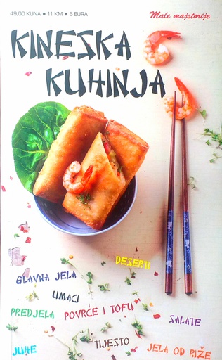 [D-05-4A] KINESKA KUHINJA