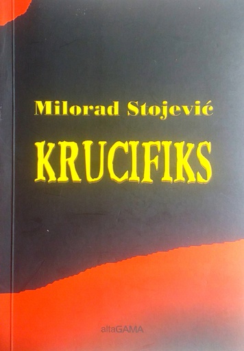 [D-05-5A] KRUCIFIKS