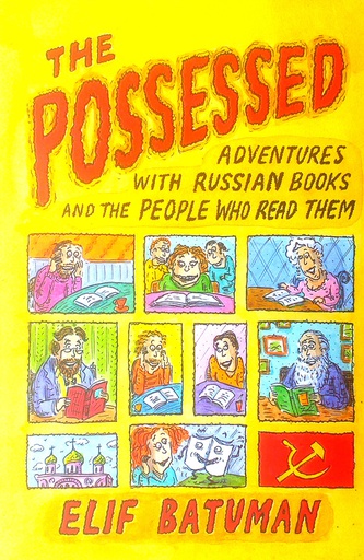 [D-05-5A] THE POSSESSED