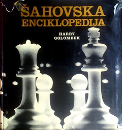 [D-03-1A] ŠAHOVSKA ENCIKLOPEDIJA