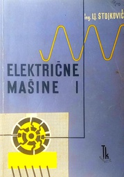 [D-05-6B] ELEKTRIČNE MAŠINE I