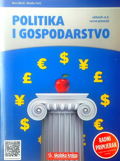 [D-05-6A] POLITIKA I GOSPODARSTVO