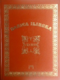 [D-04-1B] DANICA ILIRSKA VII-VIII-IX (PRETISAK 1841./43.)