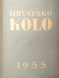 [D-06-2B] HRVATSKO KOLO VII.