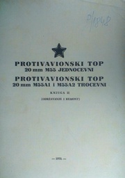 [D-06-2A] PROTIVAVIONSKI TOP 20MM M55 JEDNOCEVNI KNJIGA II