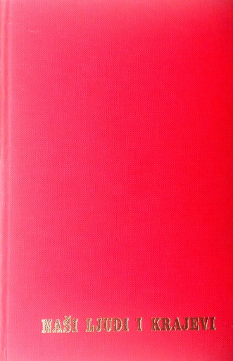 [D-06-3A] NAŠI LJUDI I KRAJEVI