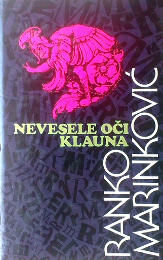 [D-06-4B] NEVESELE OČI KLAUNA
