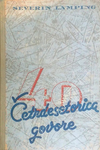 [D-06-4B] ČETRDESETORICA GOVORE