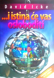 [D-06-4B] ...I ISTINA ĆE VAS OSLOBODITI