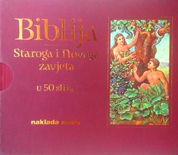 [D-06-4A] BIBLIJA STAROGA I NOVOG ZAVJETA U 50 SLIKA