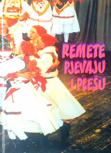 [D-06-5A] REMETE PJEVAJU I PLEŠU