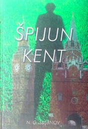 [D-06-5A] ŠPIJUN KENT