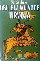 [D-06-5A] OBITELJ VOJVODE HRVOJA II