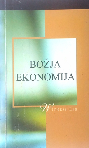 [D-06-6B] BOŽJA EKONOMIJA