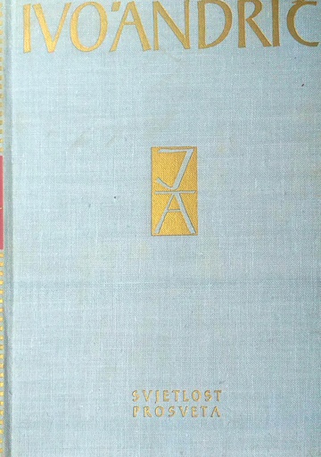 [D-06-6B] SABRANA DELA IV