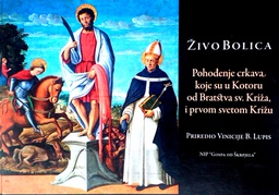 [D-06-6A] ŽIVO BOLICA