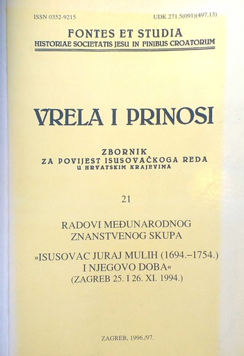 [D-07-2A] VRELA I PRINOSI