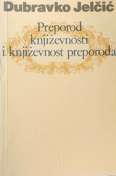 [D-07-2A] PREPOROD KNJIŽEVNOSTI I KNJIŽEVNOST PREPORODA