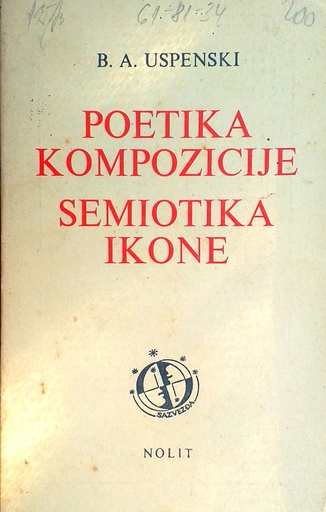[D-07-2A] POETIKA KOMPOZICIJE - SEMIOTIKA IKONE