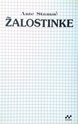 [D-07-3B] ŽALOSTINKE