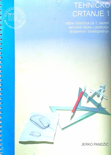 [D-07-3A] TEHNIČKO CRTANJE 1