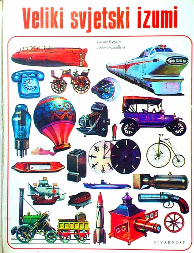 [D-05-1B] VELIKI SVJETSKI IZUMI