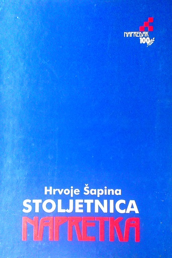 [D-05-1B] STOLJETNICA NAPRETKA