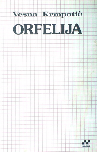 [D-07-4A] ORFELIJA