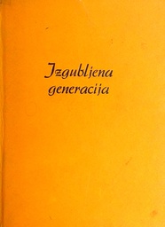 [D-07-5A] IZGUBLJENA GENERACIJA