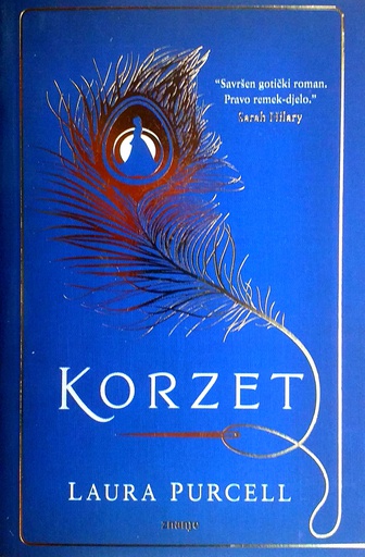 [D-07-5A] KORZET