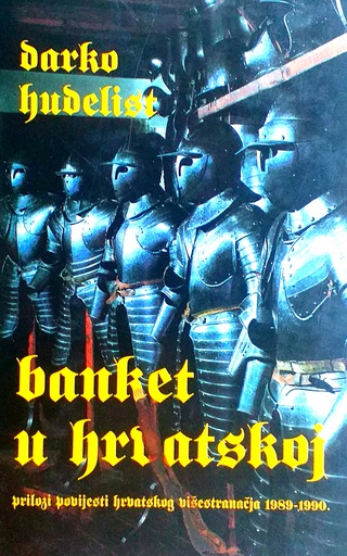 [D-07-6B] BANKET U HRVATSKOJ