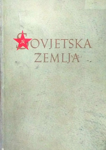 [D-07-6A] SOVJETSKA ZEMLJA