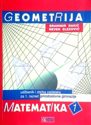 [D-08-2A] MATEMATIKA 1