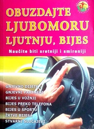 [D-08-2A] OBUZDAJTE LJUBOMORU, LJUTNJU, BIJES