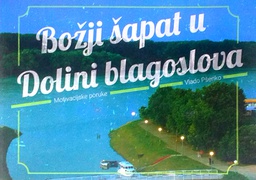 [D-08-3B] BOŽJI ŠAPAT U DOLINI BLAGOSLOVA