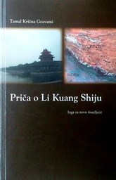 [D-08-3B] PRIČA O LI KUANG SHIJU