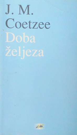 [D-08-3B] DOBA ŽELJEZA